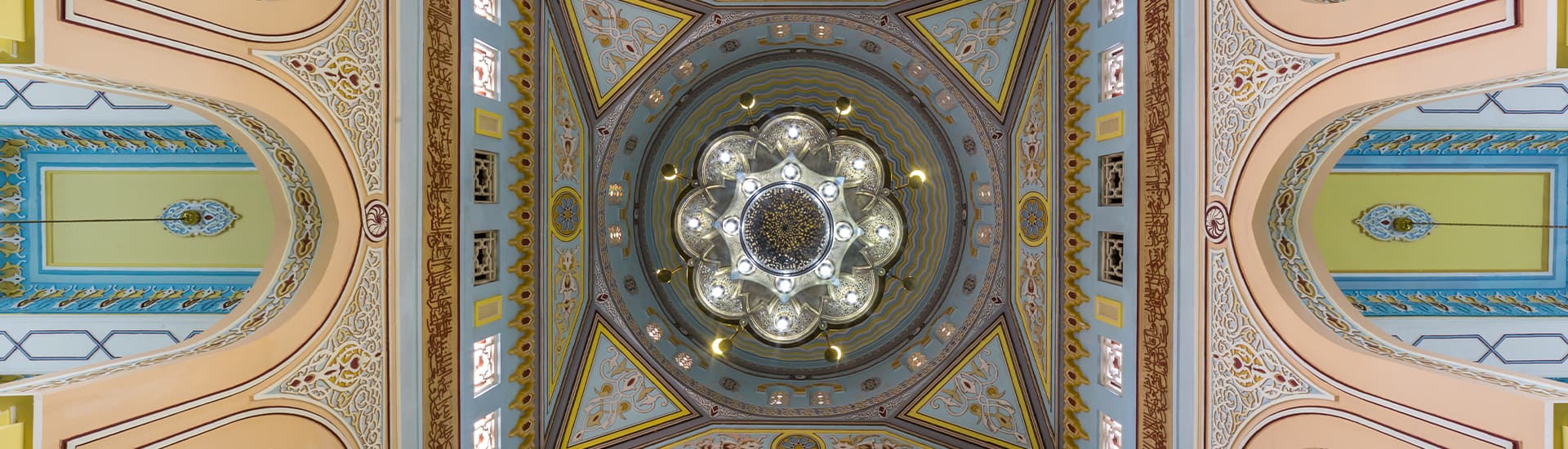 DEP-History-and-Islamic-Civilization